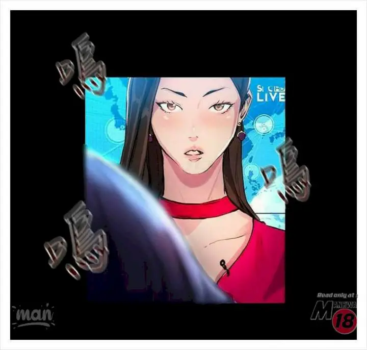 image-komik-pc-goddess-room-chapter-9-52/83