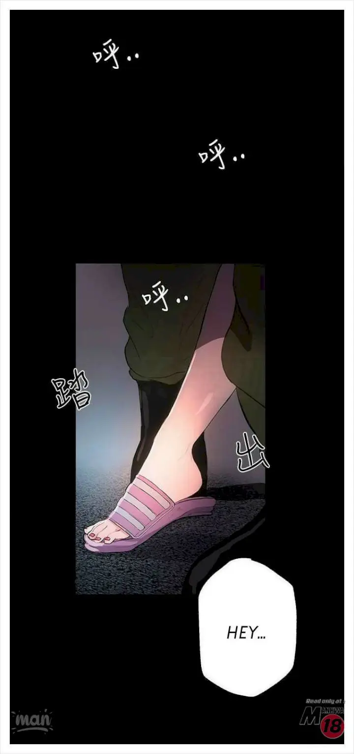 image-komik-pc-goddess-room-chapter-9-78/83