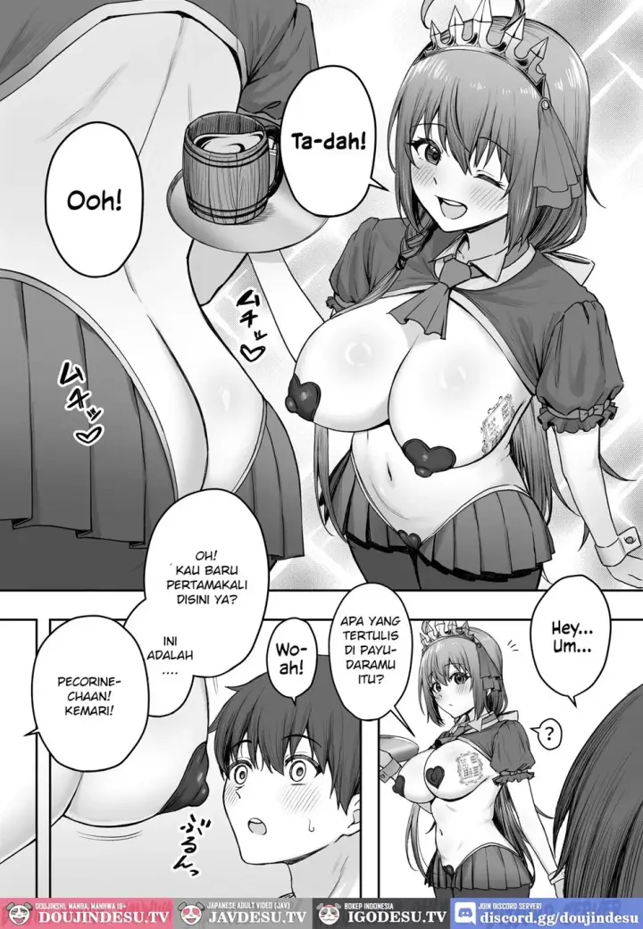 image-komik-pecorine-no-beit-saki-ni-wa-ura-menu-chapter-01-2/24