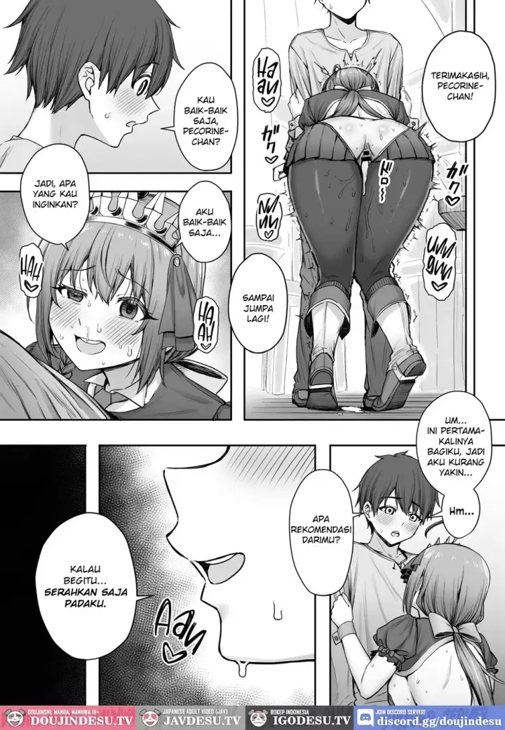 image-komik-pecorine-no-beit-saki-ni-wa-ura-menu-chapter-01-9/24