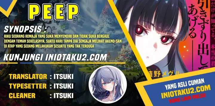 image-komik-peep-chapter-1-0/44