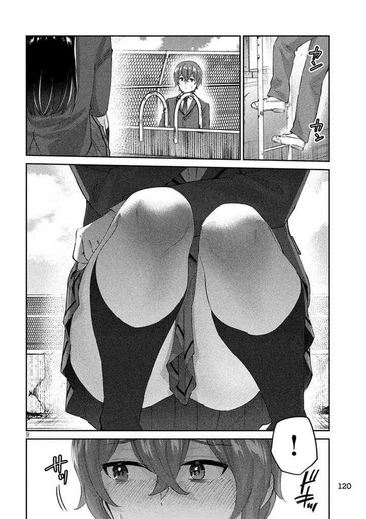 image-komik-peep-chapter-2-9/48