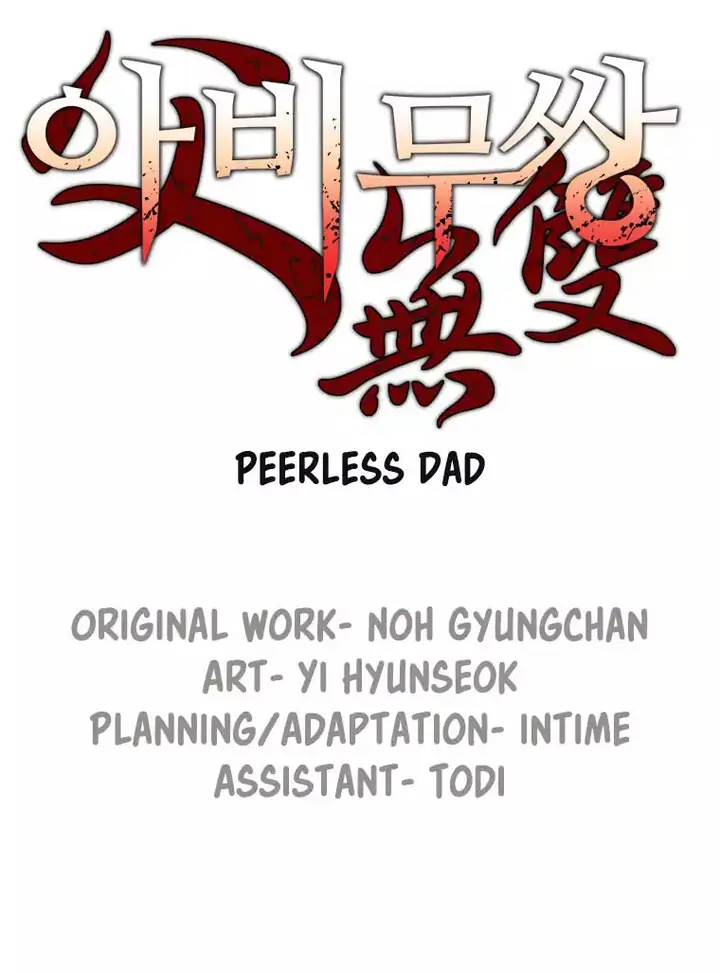 image-komik-peerless-dad-chapter-1-24/86
