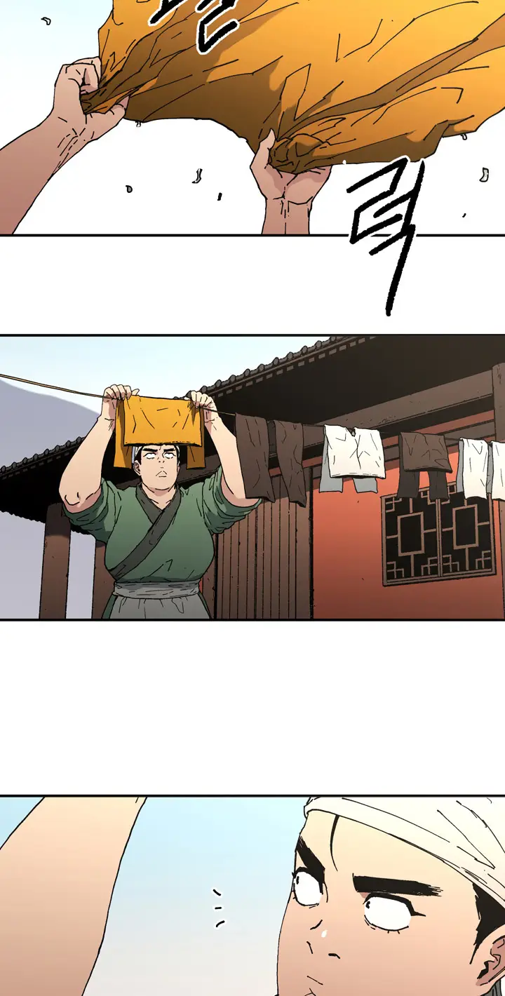 image-komik-peerless-dad-chapter-100-3/48