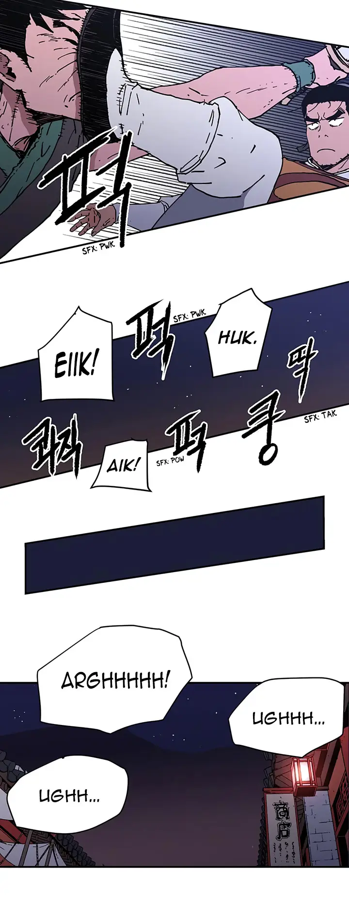image-komik-peerless-dad-chapter-101-31/36