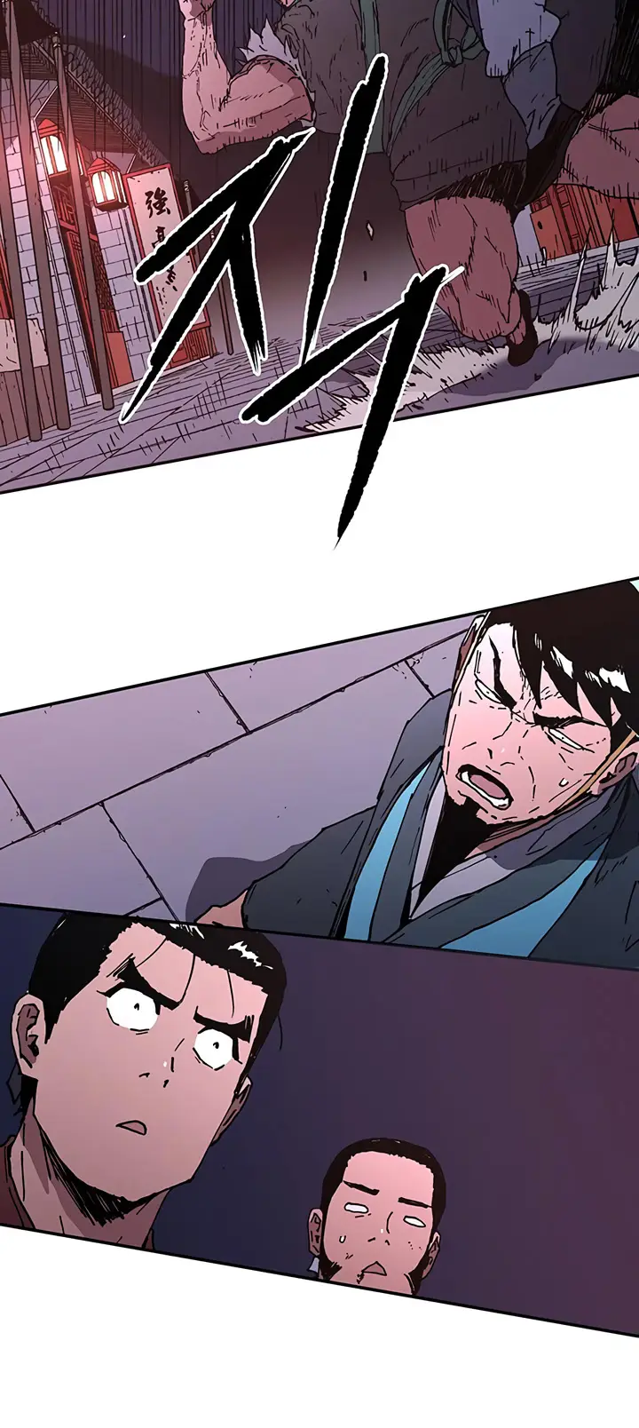 image-komik-peerless-dad-chapter-102-16/40