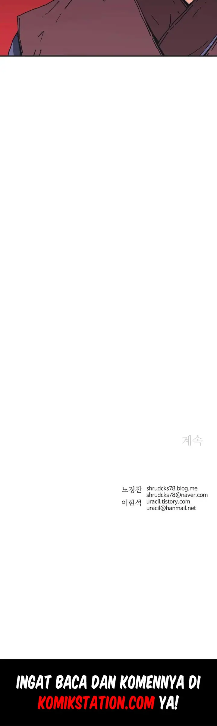 image-komik-peerless-dad-chapter-121-51/52