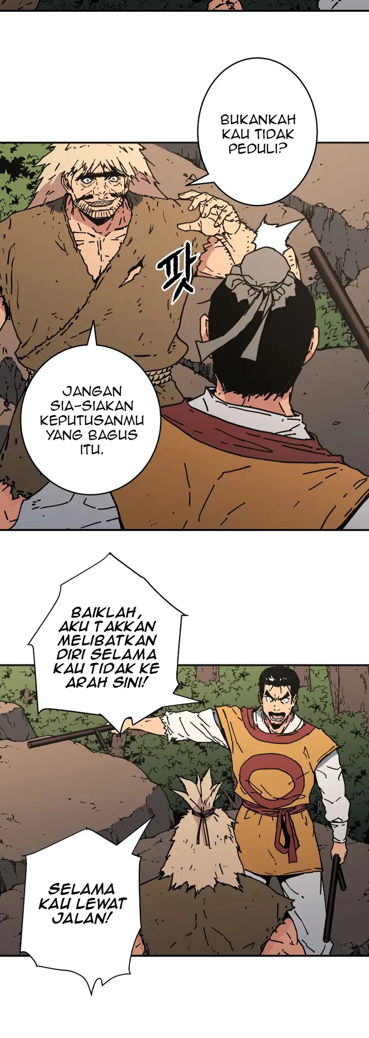 image-komik-peerless-dad-chapter-129-19/42