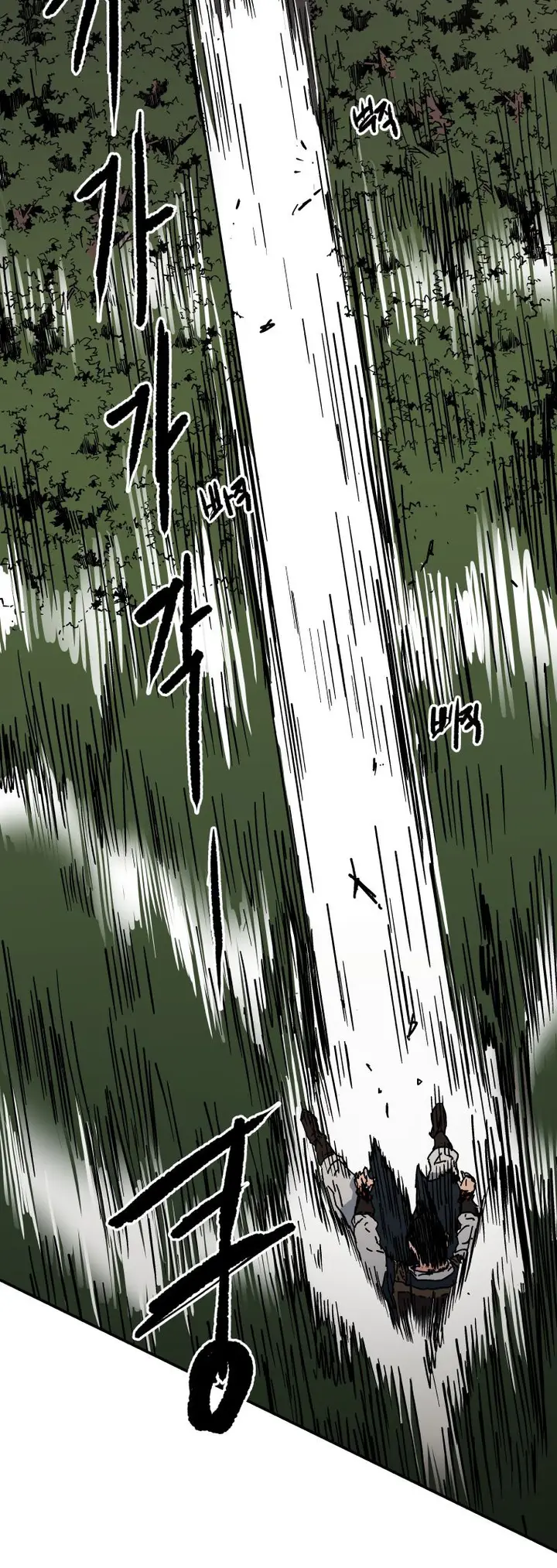 image-komik-peerless-dad-chapter-129-29/42