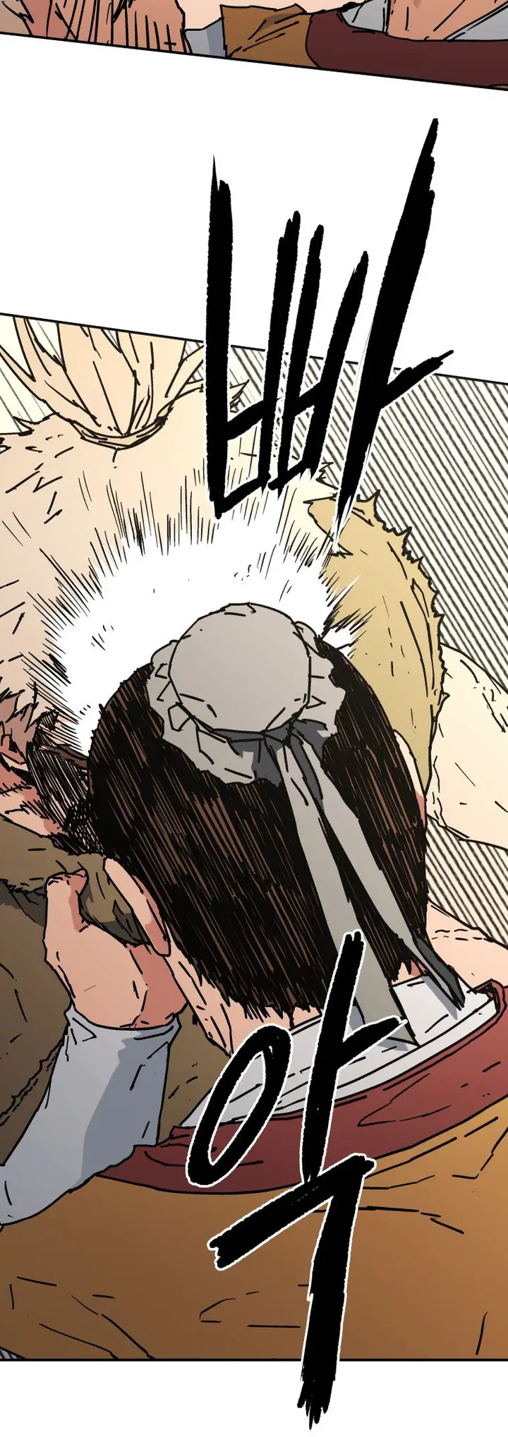 image-komik-peerless-dad-chapter-129-38/42