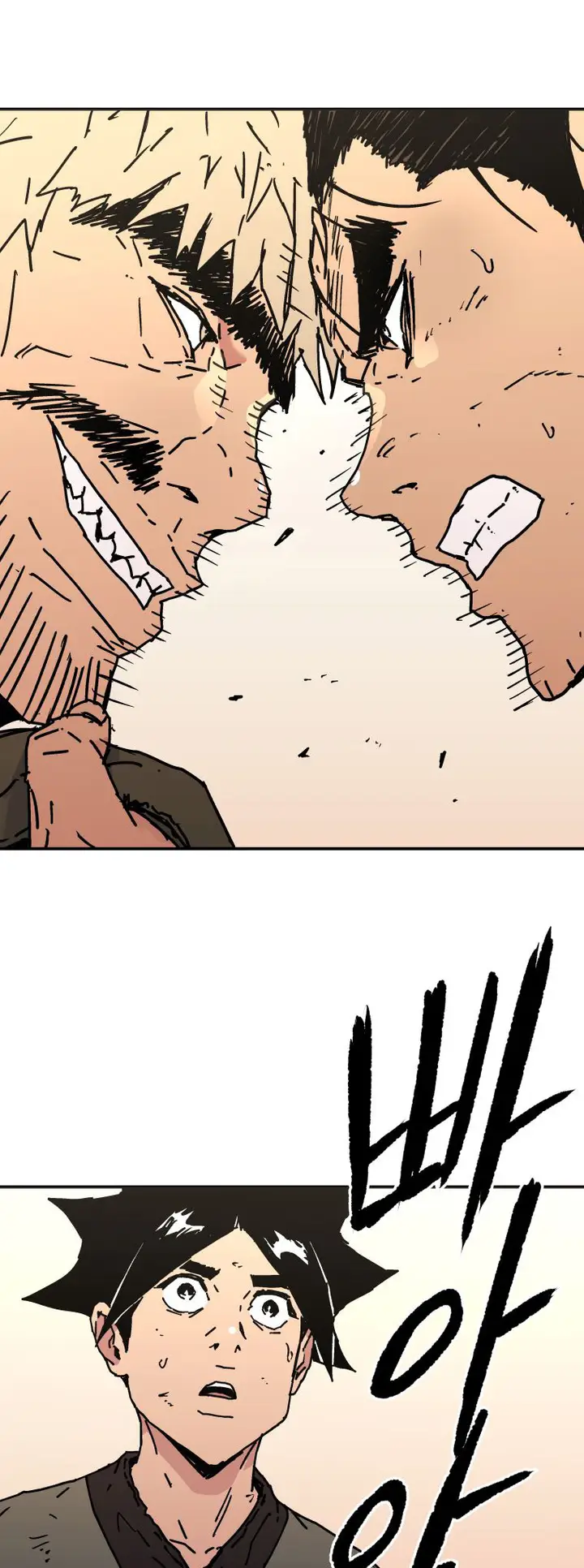 image-komik-peerless-dad-chapter-129-39/42