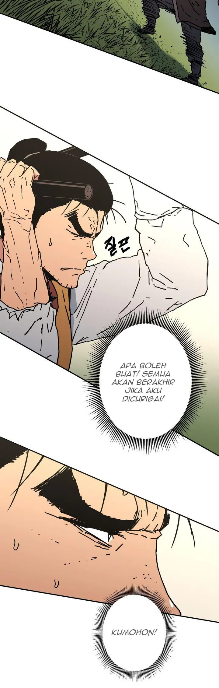 image-komik-peerless-dad-chapter-136-4/40