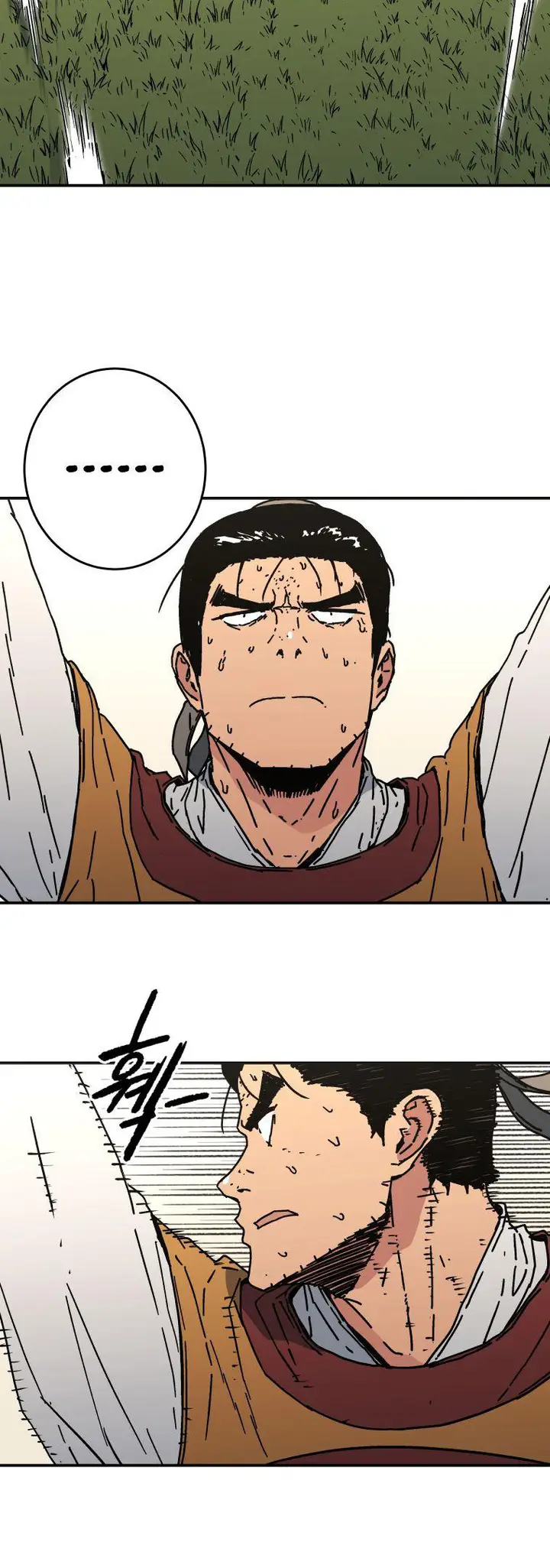 image-komik-peerless-dad-chapter-136-7/40