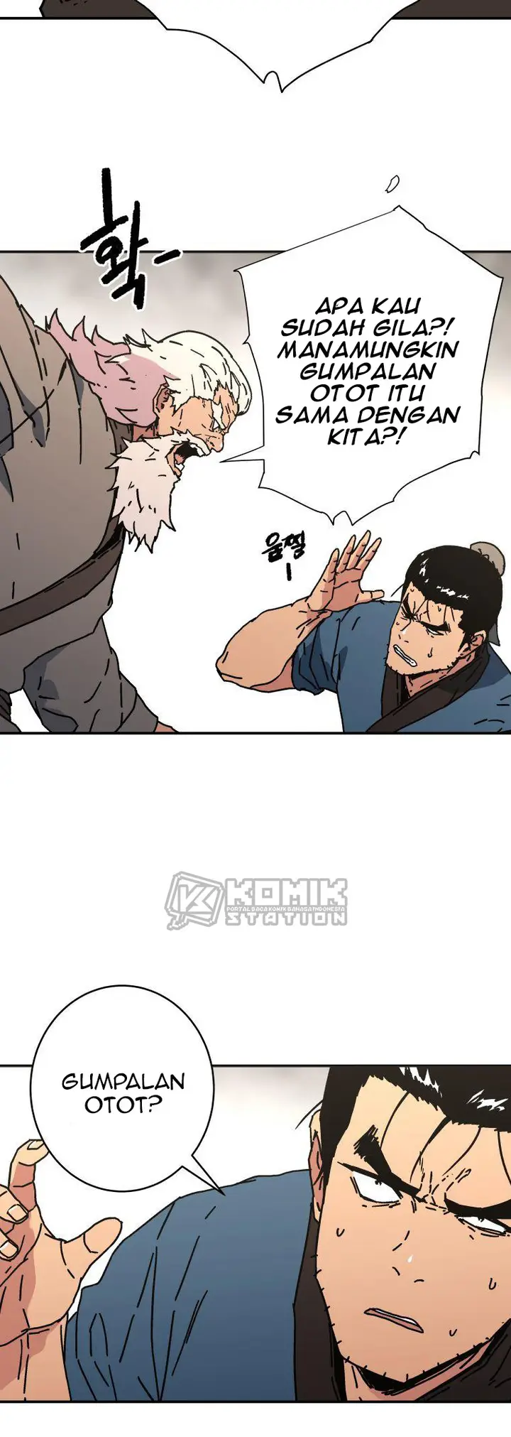 image-komik-peerless-dad-chapter-141-6/42