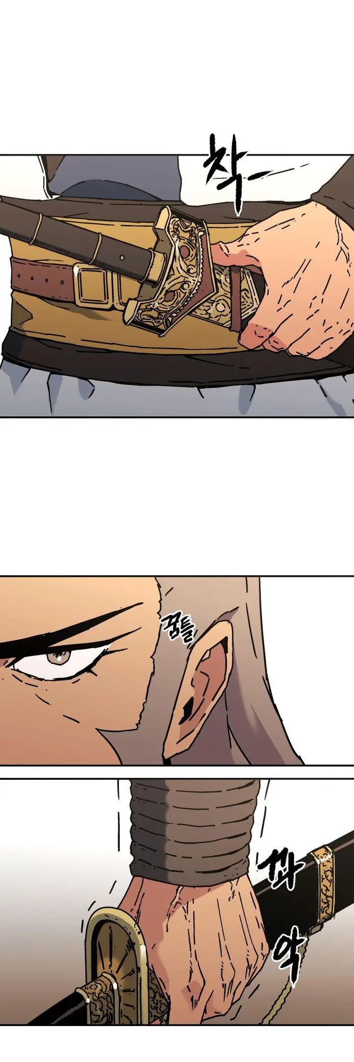 image-komik-peerless-dad-chapter-141-19/42