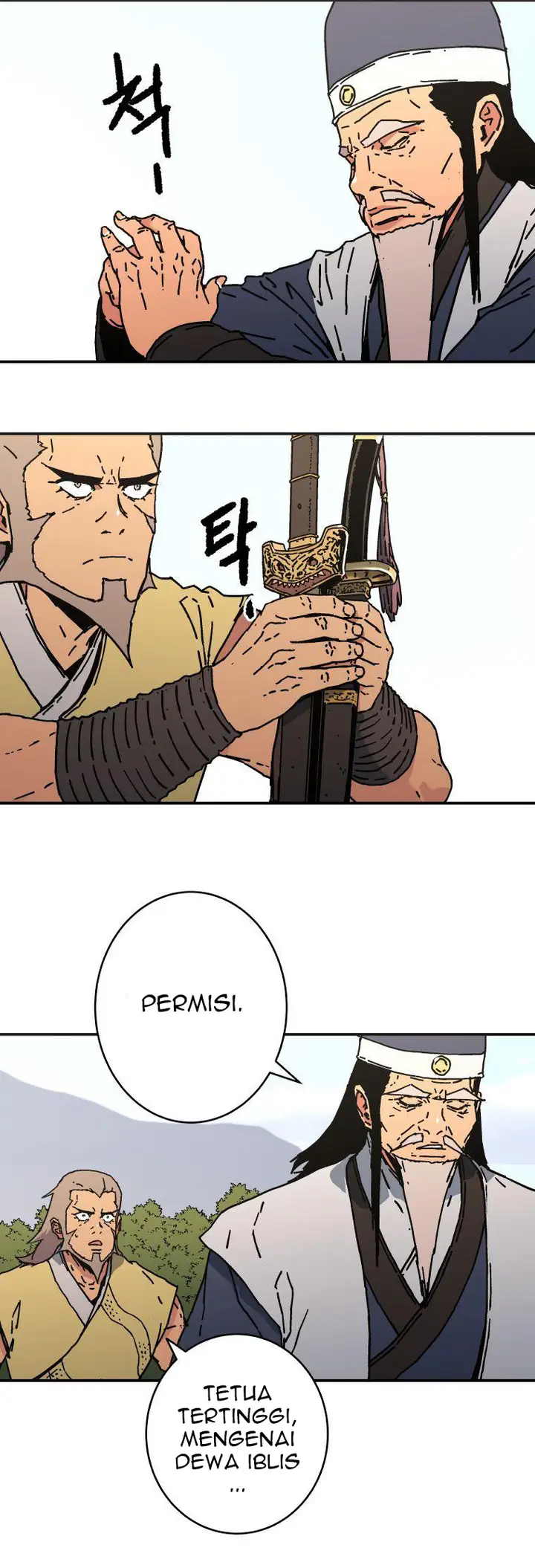 image-komik-peerless-dad-chapter-141-26/42