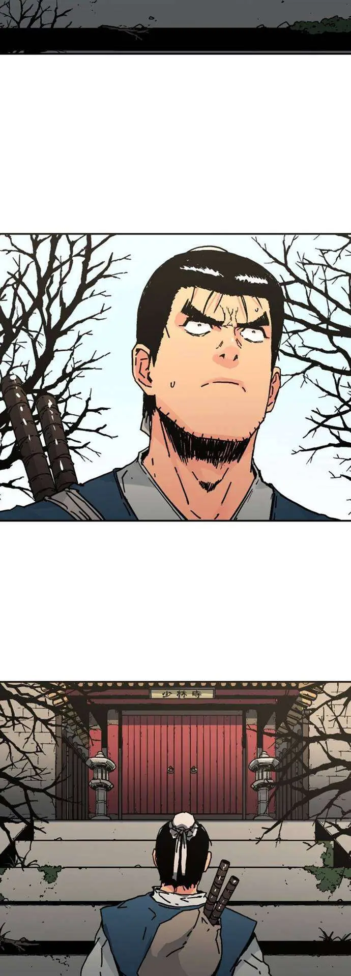 image-komik-peerless-dad-chapter-170-40/42