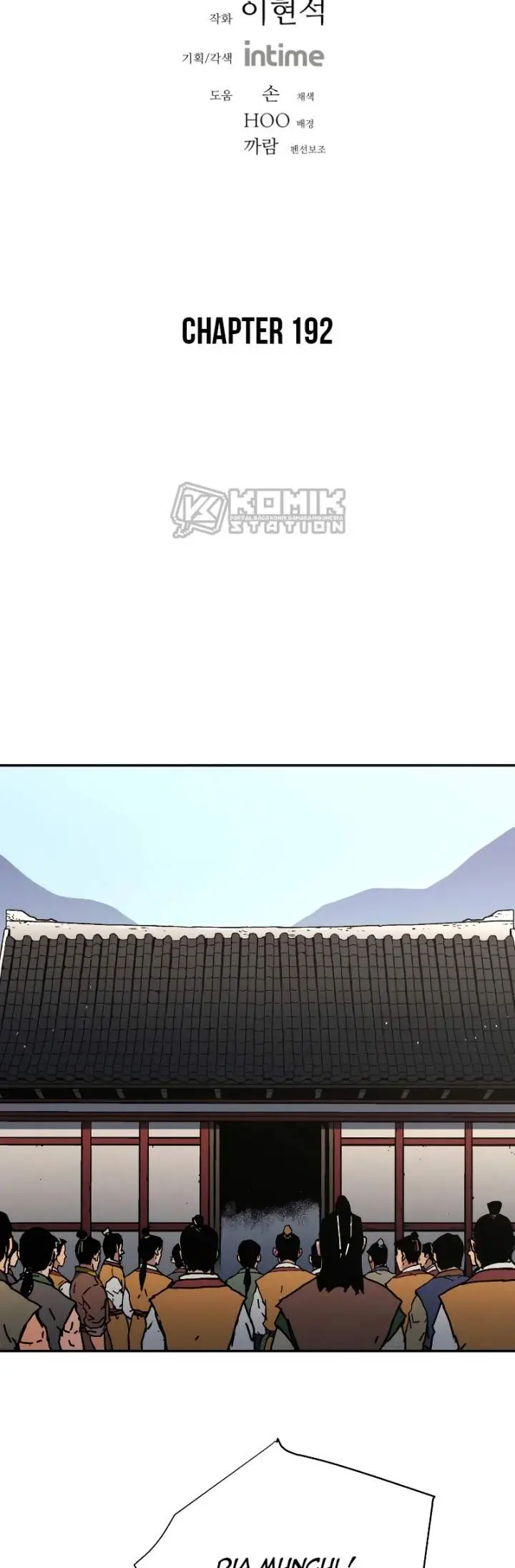 image-komik-peerless-dad-chapter-192-4/48