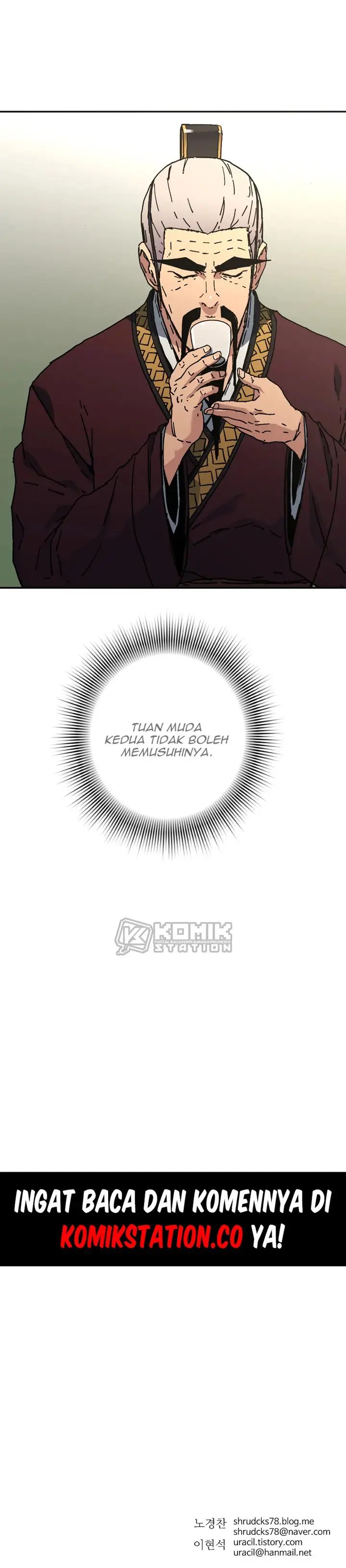 image-komik-peerless-dad-chapter-196-41/42