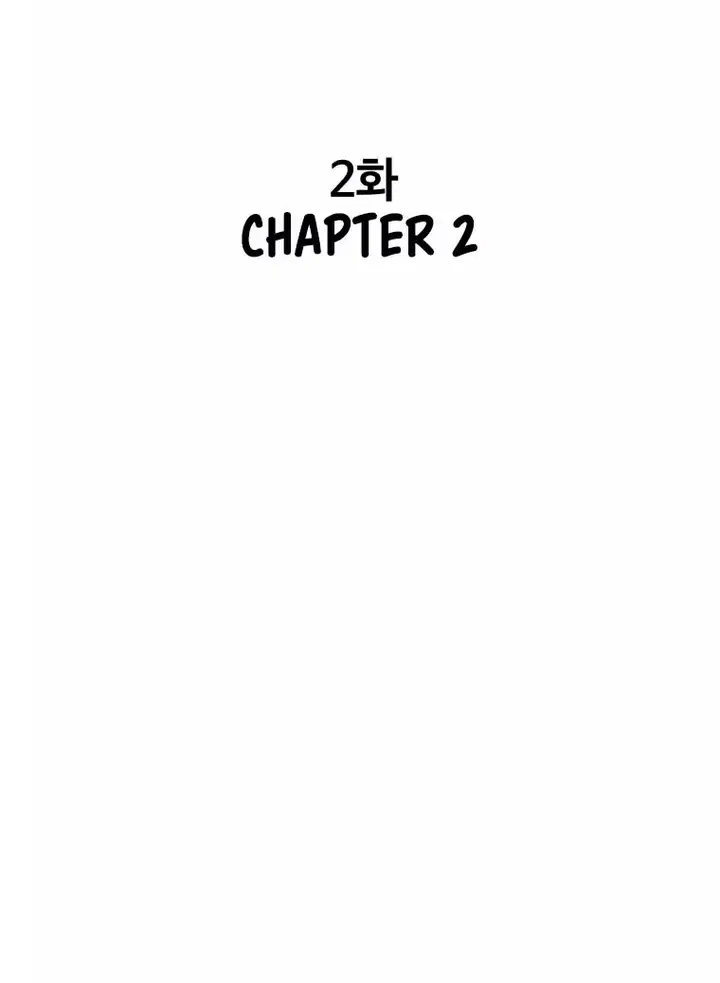 image-komik-peerless-dad-chapter-2-2/70