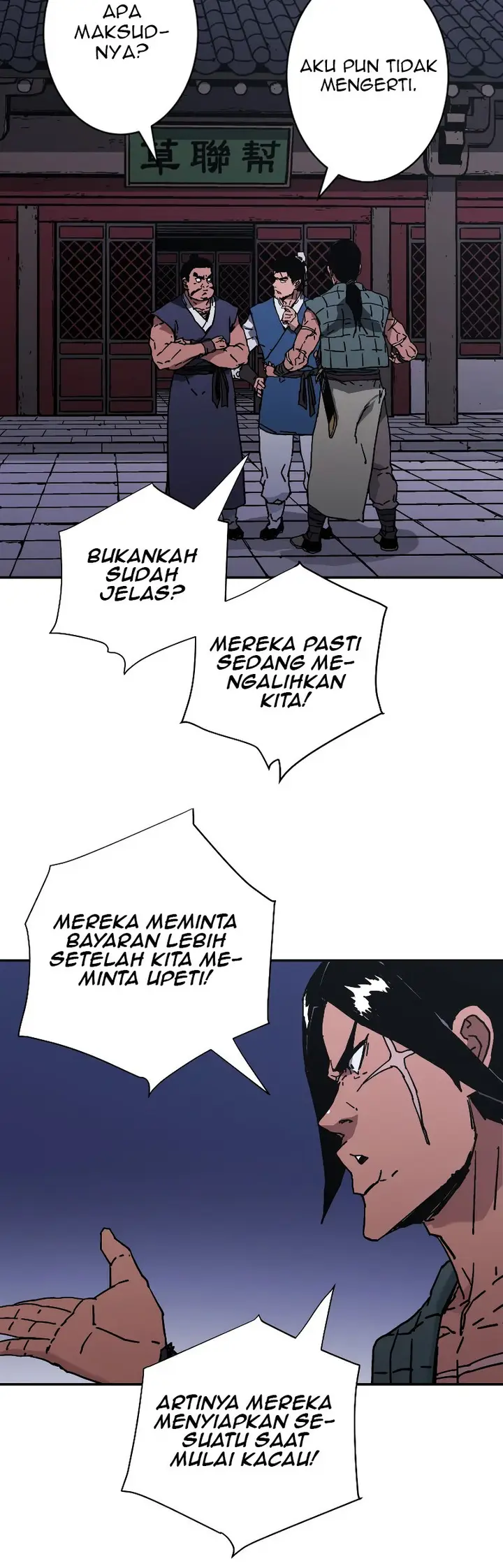 image-komik-peerless-dad-chapter-203-23/41