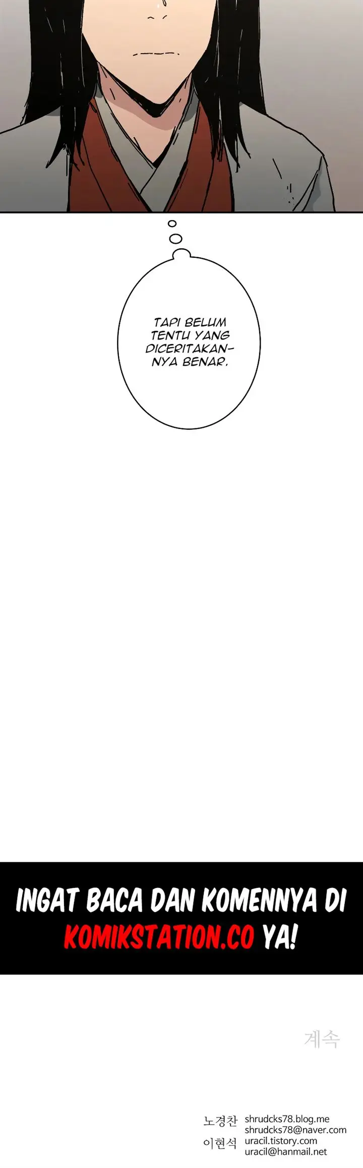 image-komik-peerless-dad-chapter-207-44/45