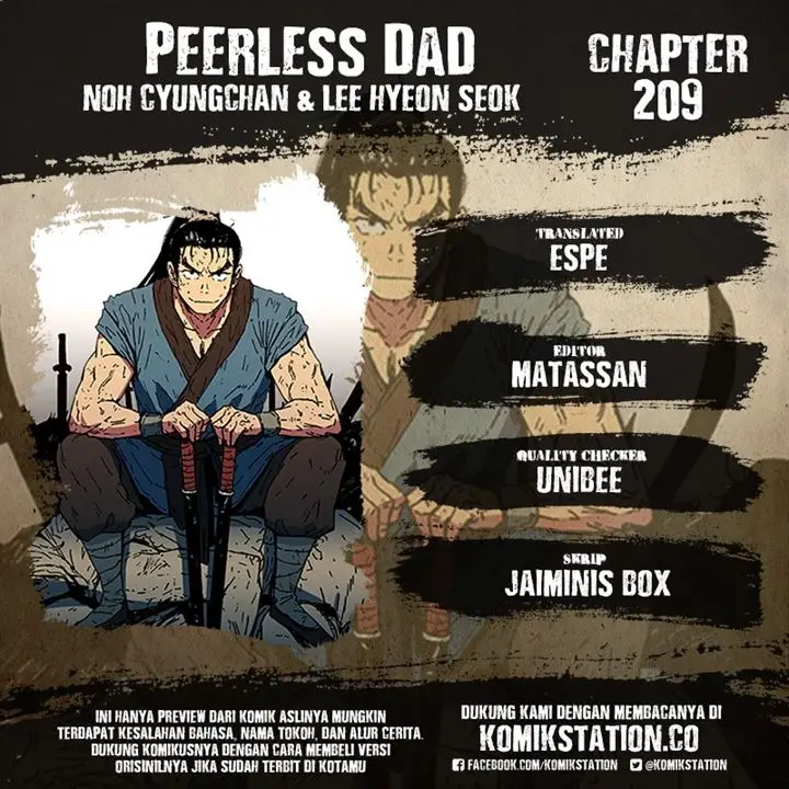 image-komik-peerless-dad-chapter-209-0/42