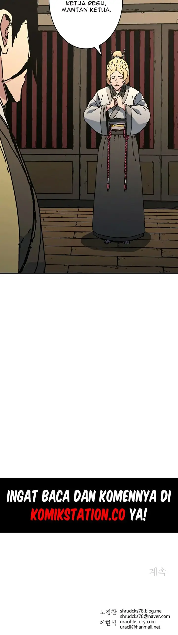 image-komik-peerless-dad-chapter-209-41/42