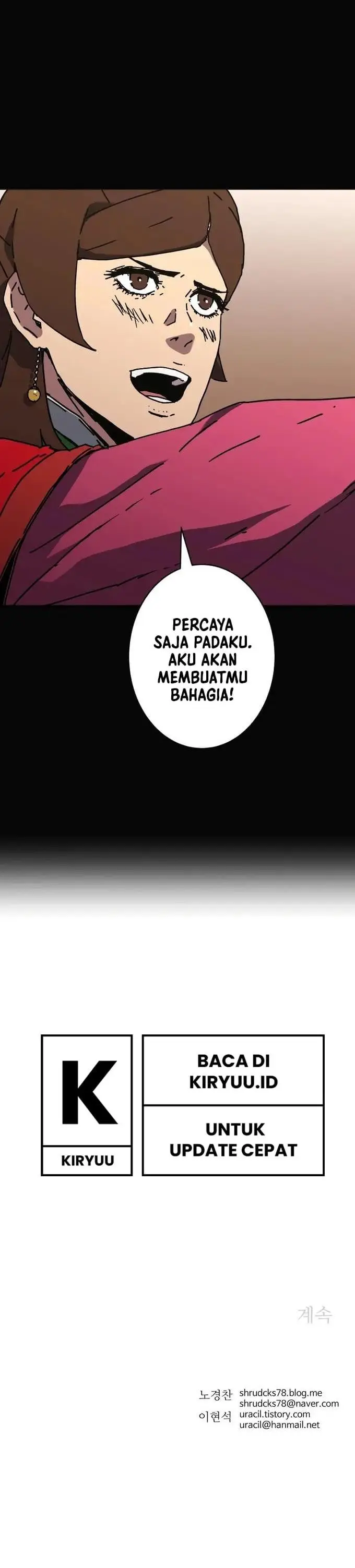 image-komik-peerless-dad-chapter-212-28/29