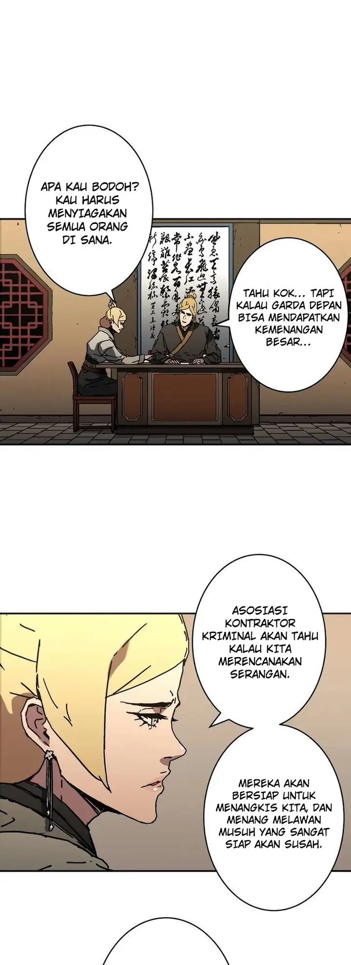 image-komik-peerless-dad-chapter-216-43/49