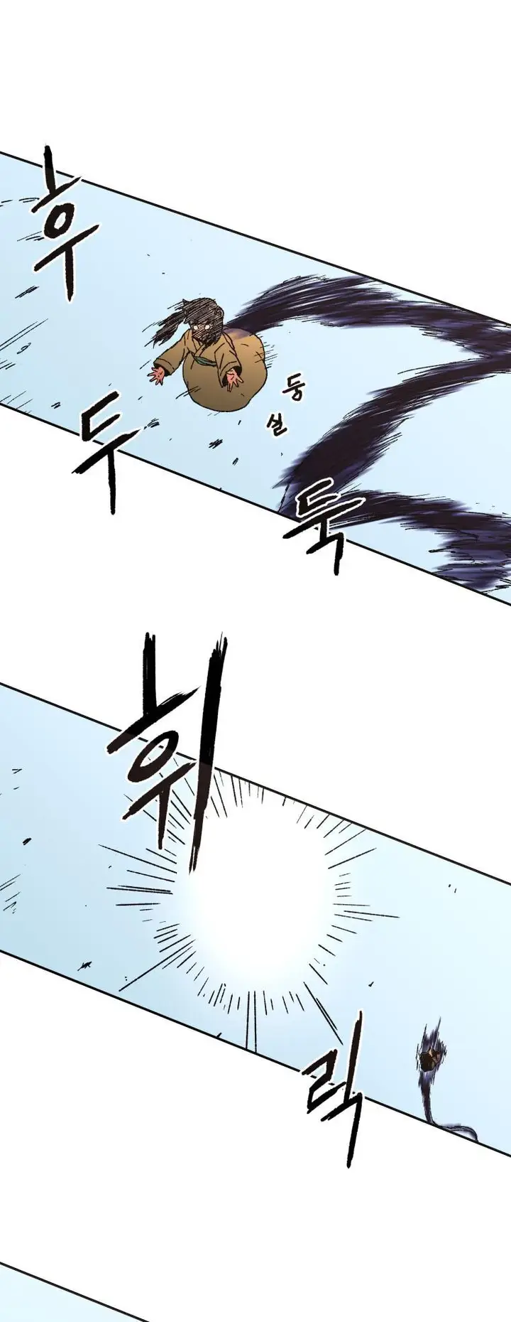 image-komik-peerless-dad-chapter-22-28/36