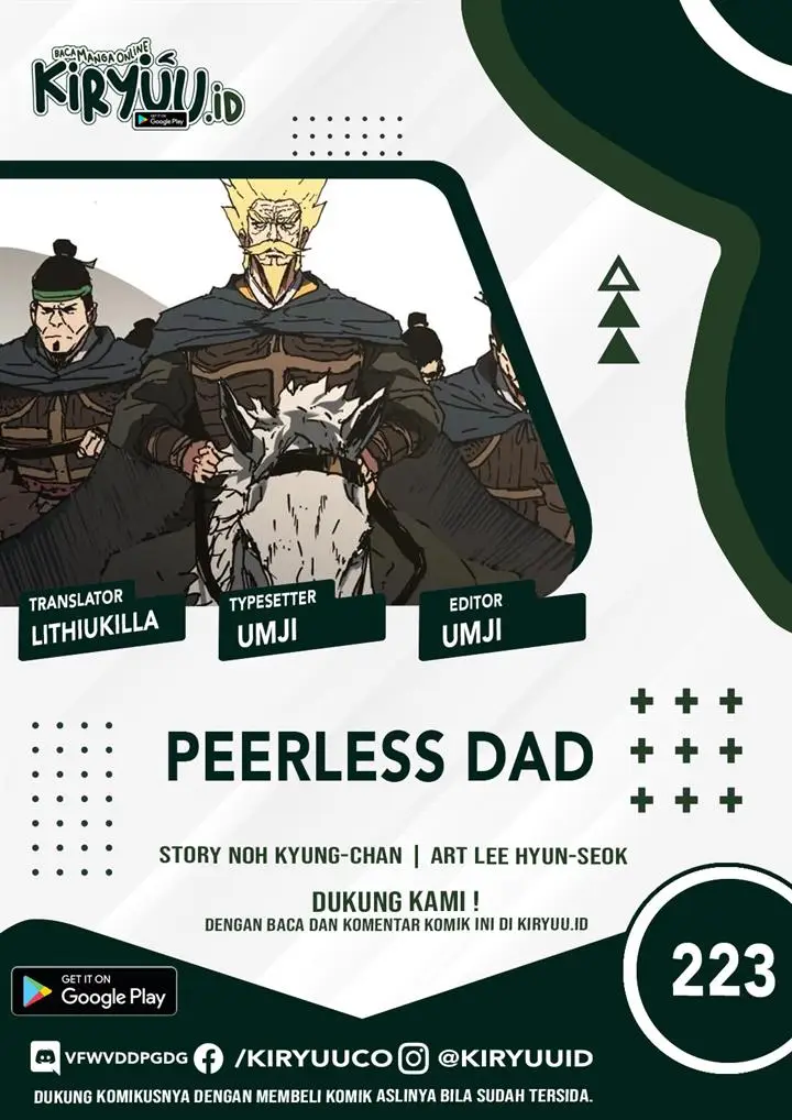 image-komik-peerless-dad-chapter-223-0/41