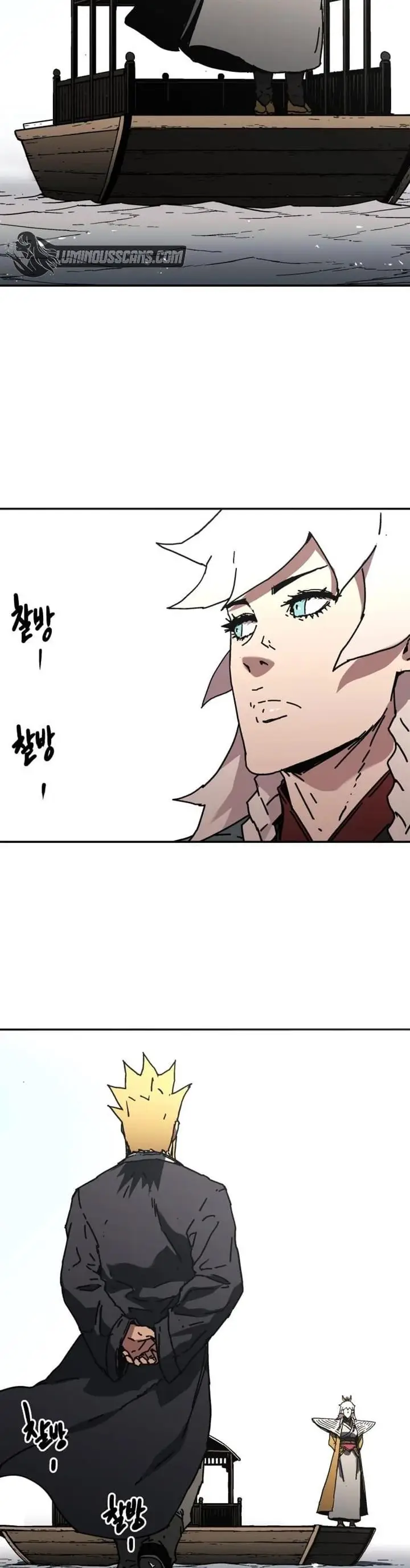 image-komik-peerless-dad-chapter-223-14/41