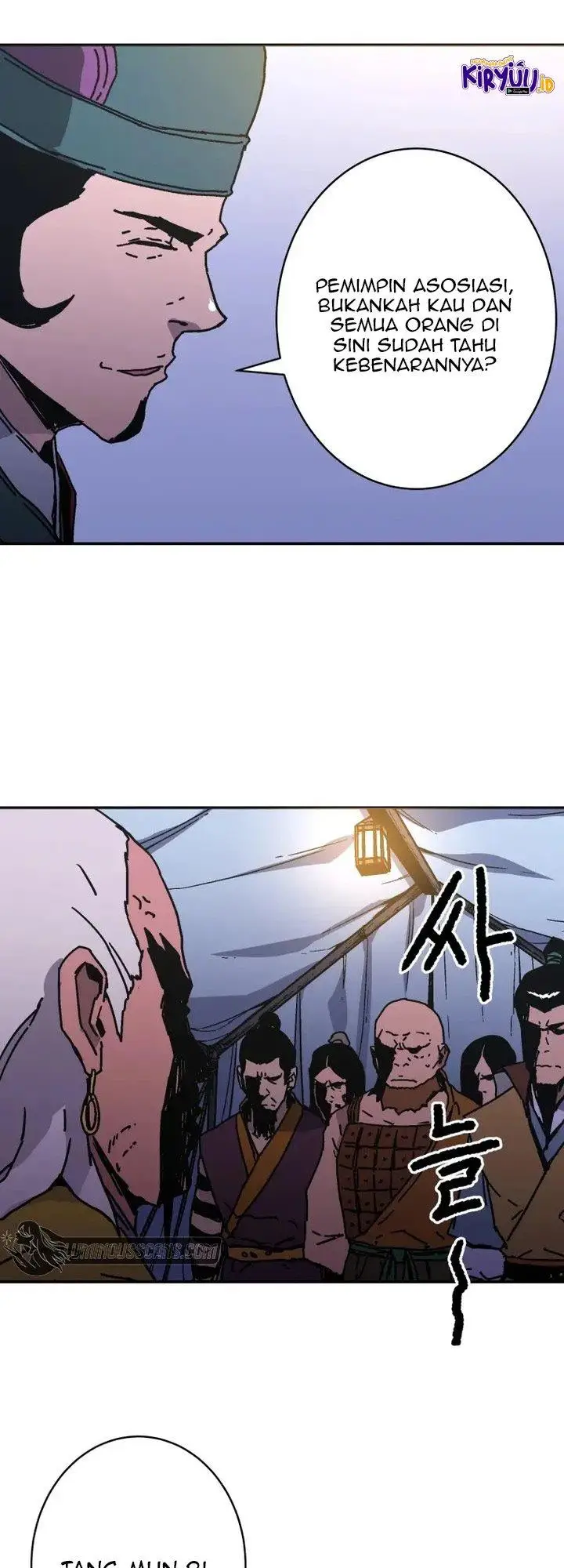 image-komik-peerless-dad-chapter-226-5/49