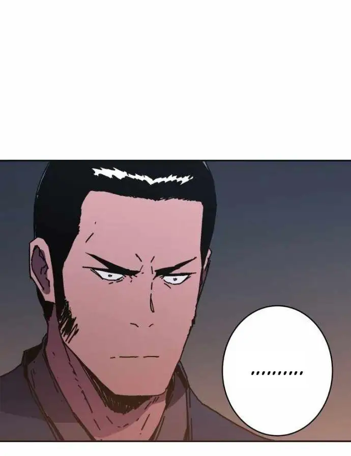 image-komik-peerless-dad-chapter-227-4/17