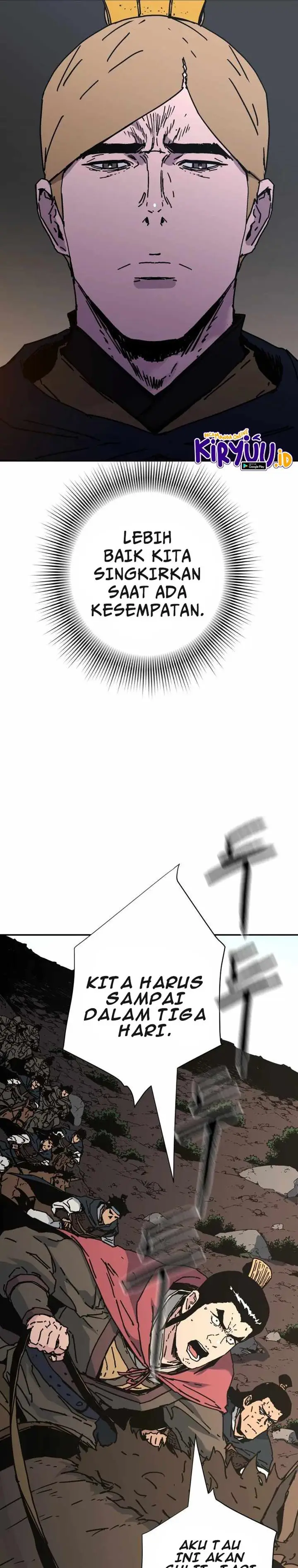 image-komik-peerless-dad-chapter-228-9/31