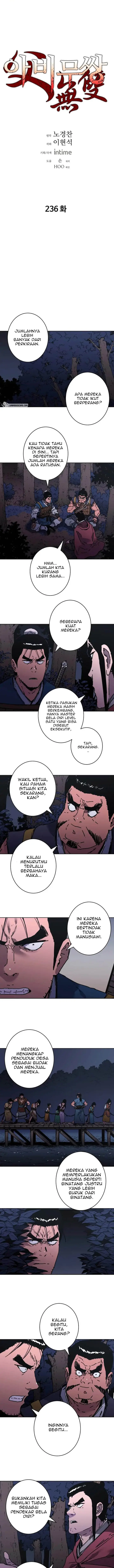 image-komik-peerless-dad-chapter-236-1/17