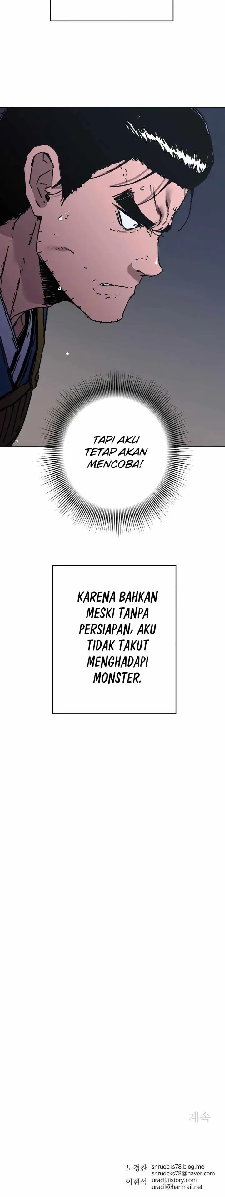 image-komik-peerless-dad-chapter-237-25/26