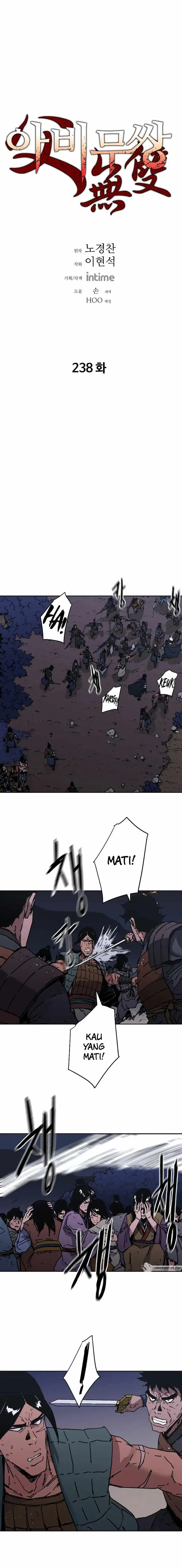 image-komik-peerless-dad-chapter-238-0/15