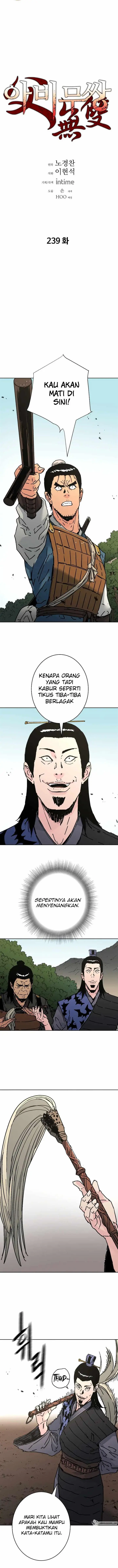 image-komik-peerless-dad-chapter-239-1/14