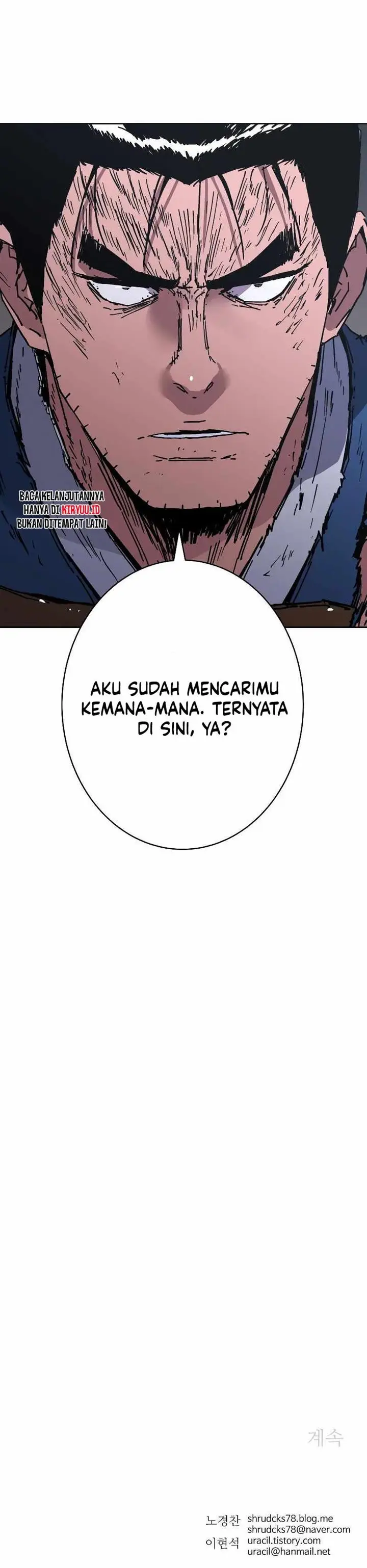 image-komik-peerless-dad-chapter-240-31/32