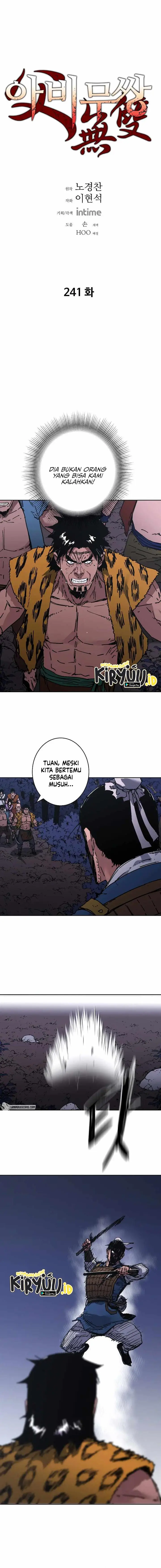 image-komik-peerless-dad-chapter-241-1/13