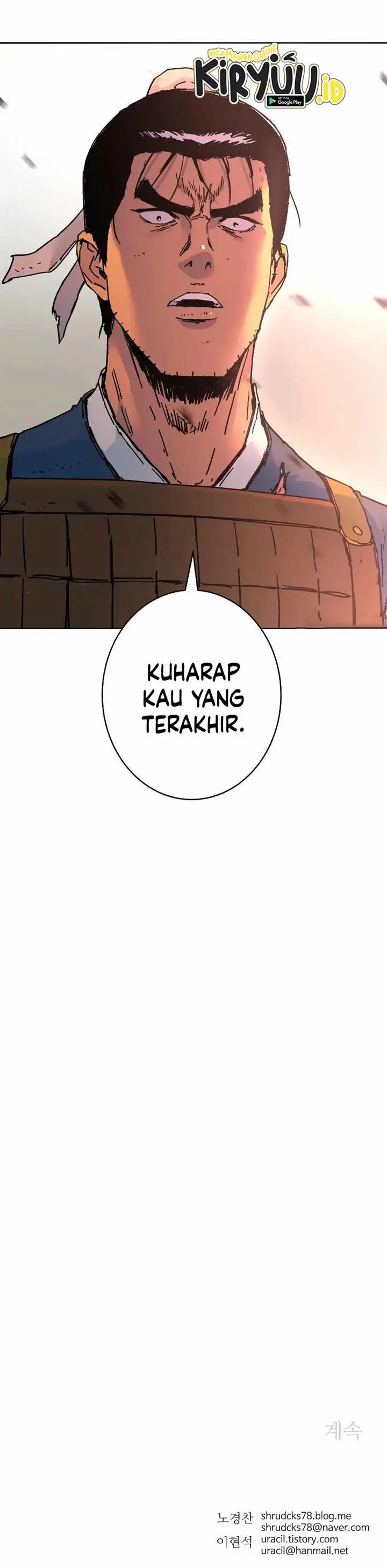 image-komik-peerless-dad-chapter-241-12/13