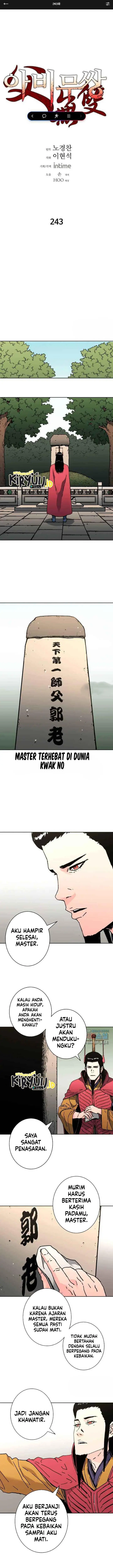 image-komik-peerless-dad-chapter-243-1/12