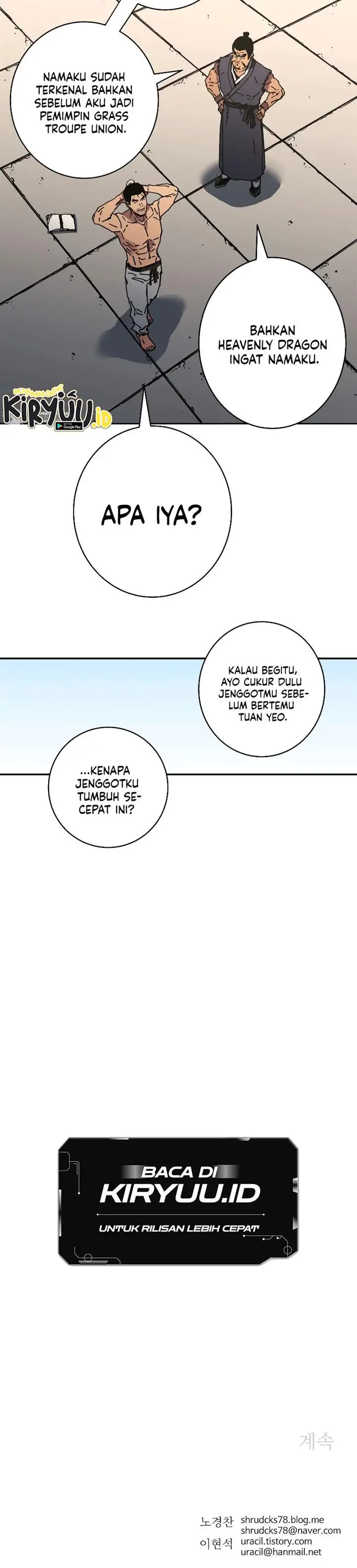 image-komik-peerless-dad-chapter-250-13/14