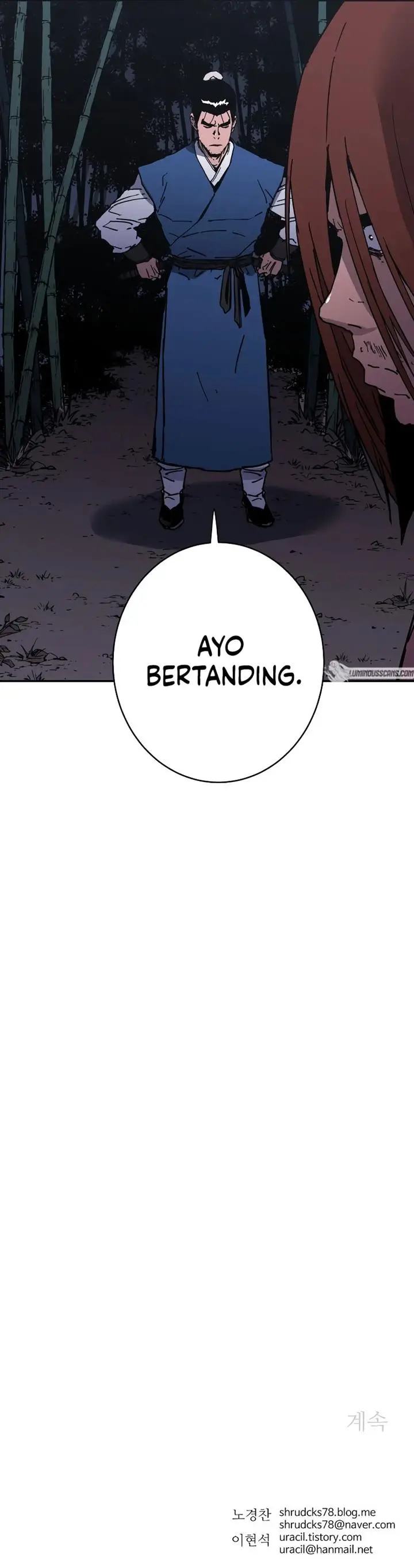 image-komik-peerless-dad-chapter-251-16/17