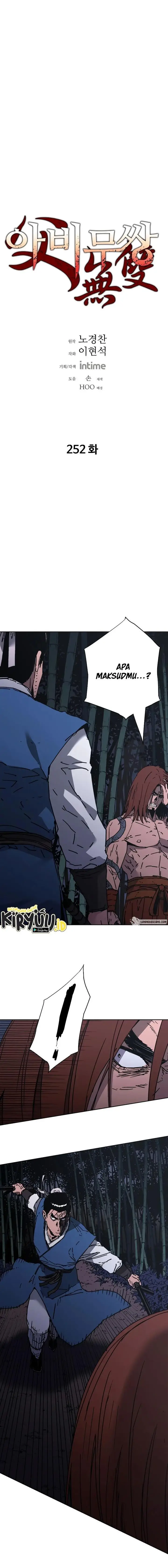 image-komik-peerless-dad-chapter-252-1/14