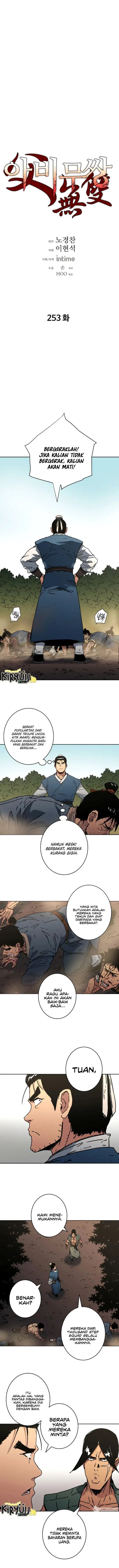 image-komik-peerless-dad-chapter-253-1/12