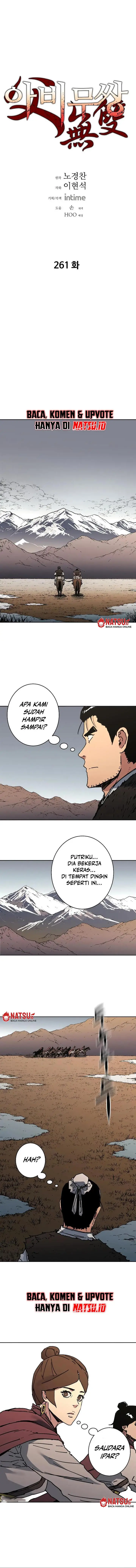 image-komik-peerless-dad-chapter-261-1/14