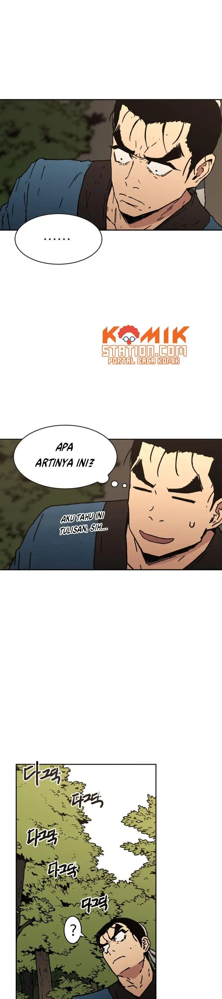 image-komik-peerless-dad-chapter-28-7/32